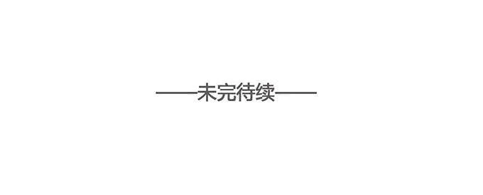 第二十九话 第62页