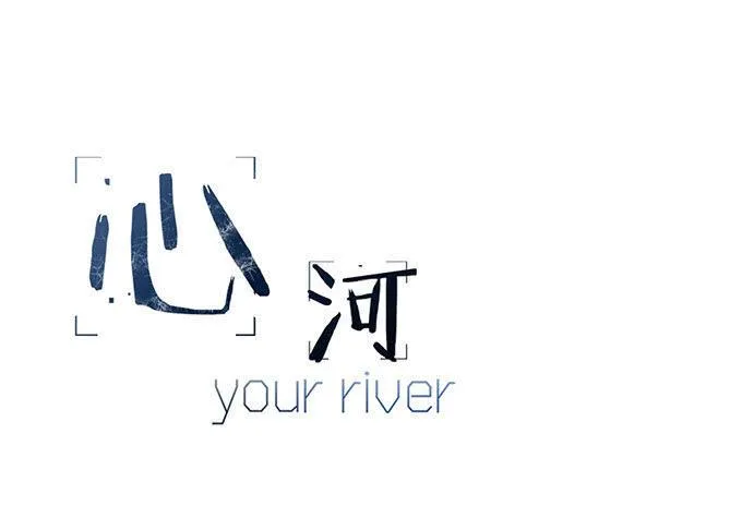 第三十话 第1页