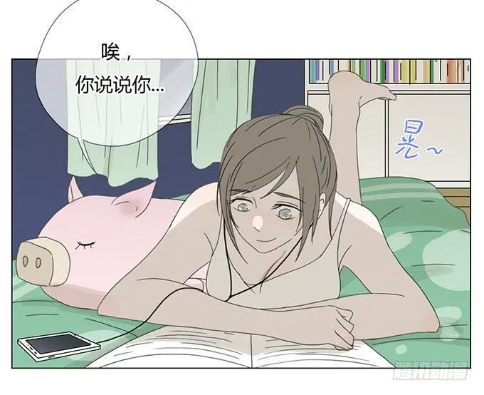 第三十话 第19页