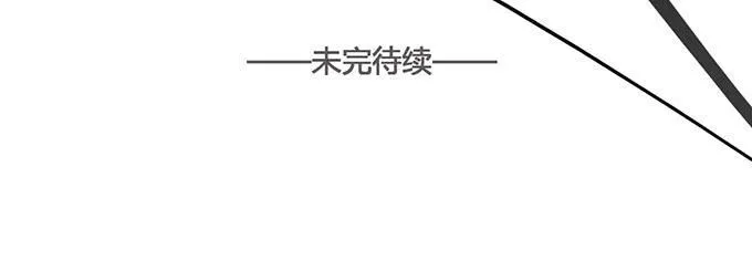 第三十一话 第69页
