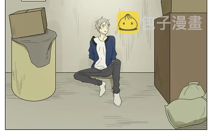 第三十二话 第10页