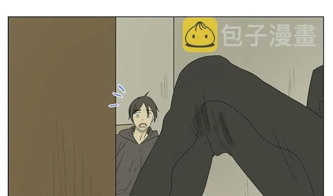 第三十二话 第14页