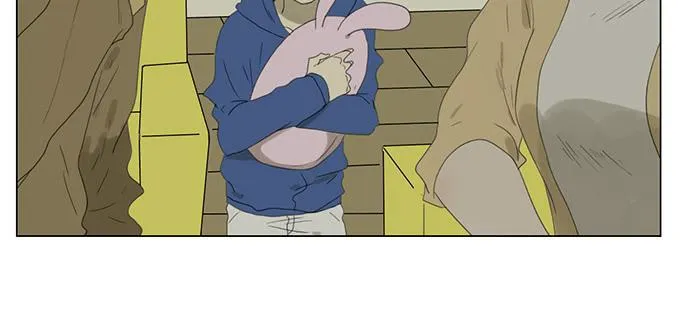 第三十二话 第23页