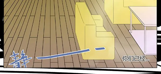 第三十二话 第48页