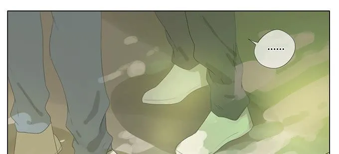 第四十二话 第20页