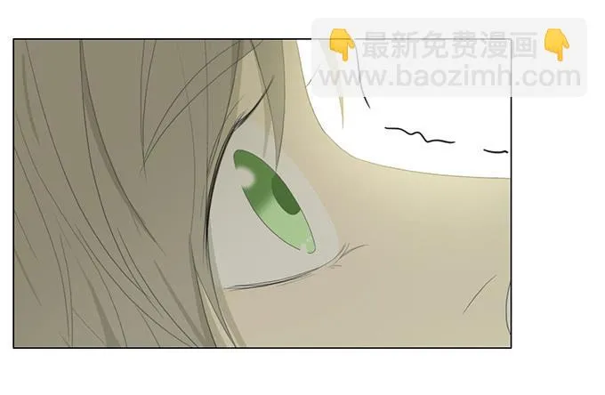 第四十二话 第39页
