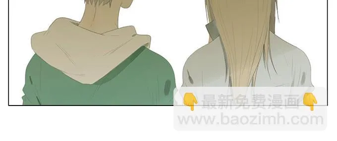 第四十三话 第62页
