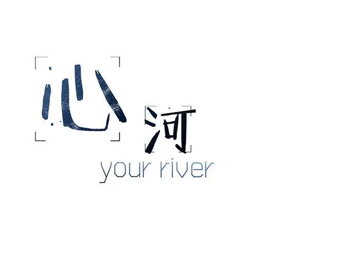 第四十五话 第1页