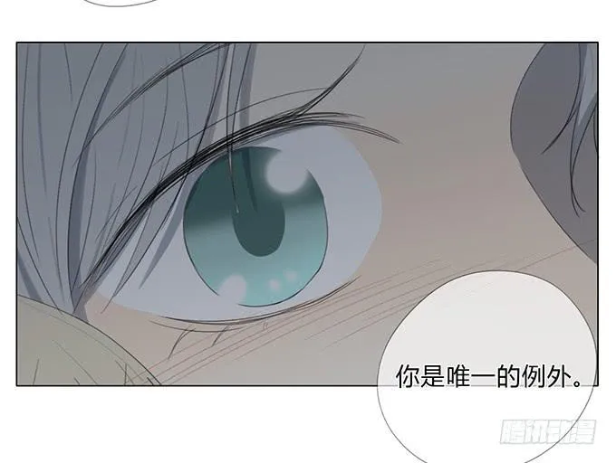 第四十五话 第49页
