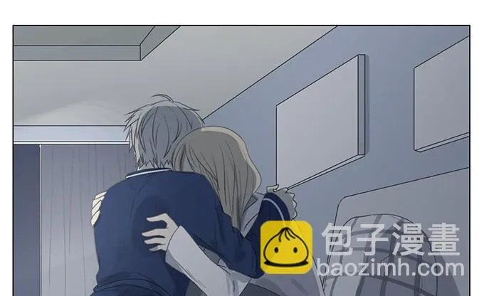 第四十五话 第51页