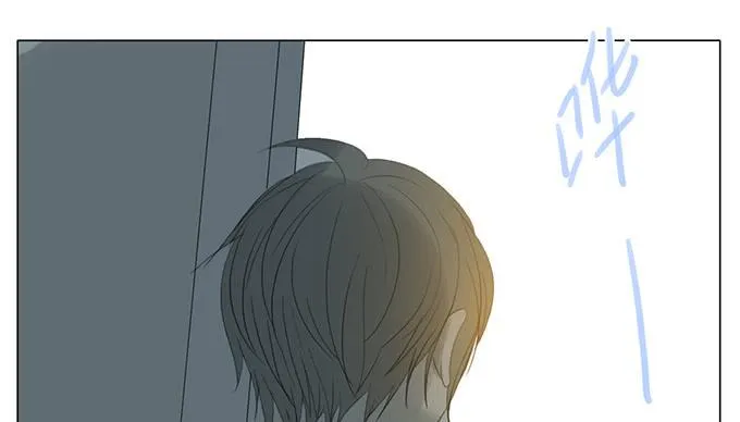 第四十六话 第17页