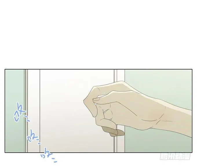 第四十八话 第13页