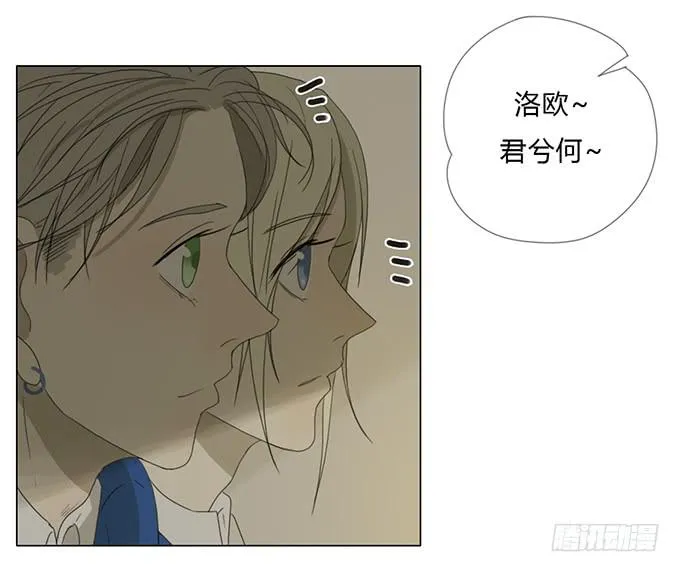第五十话 第28页