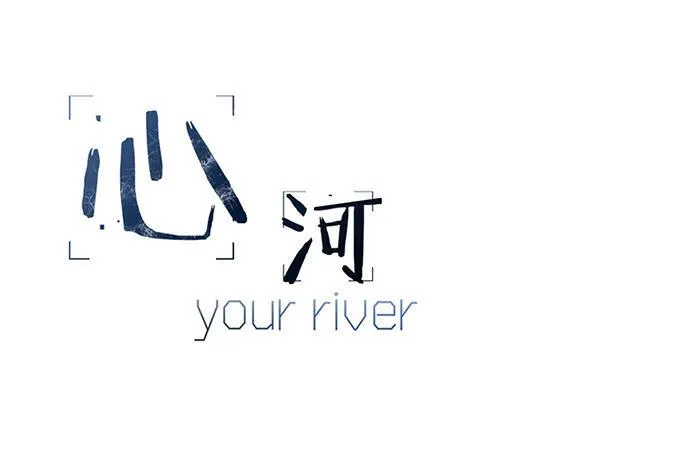 第六十话 第1页