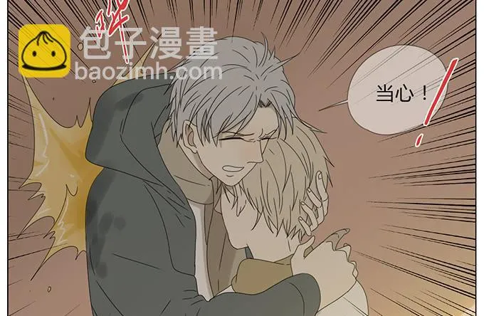 第六十话 第11页
