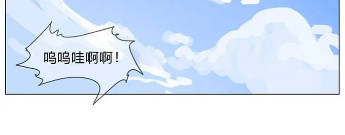 第六十话 第26页