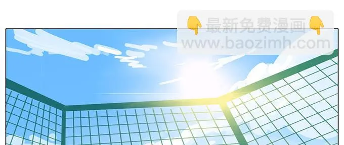 第六十话 第27页