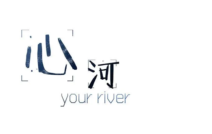 第六十三话 第1页