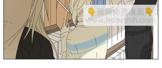第六十三话 第21页