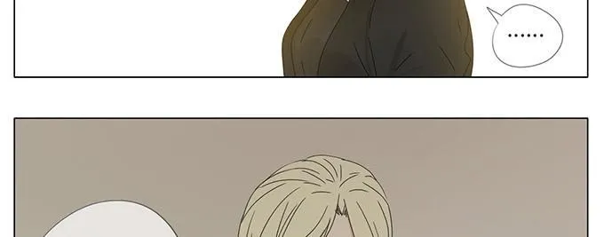 第六十三话 第29页