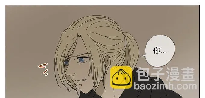 第六十三话 第38页