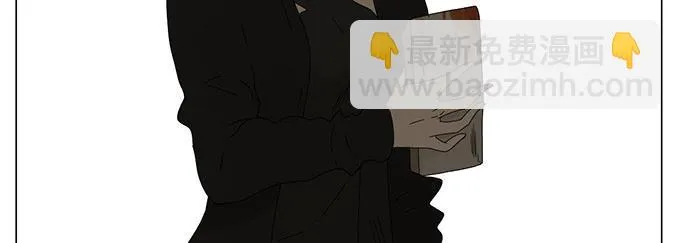 第六十三话 第57页