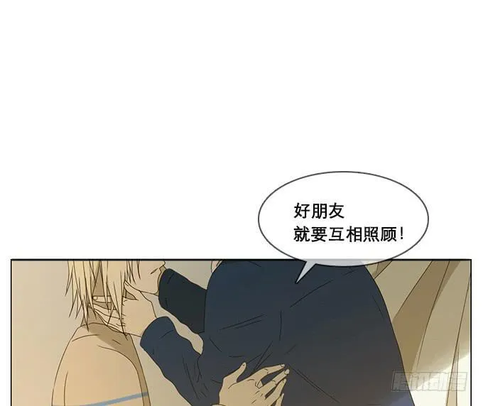第六十四话 第25页