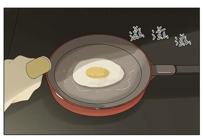 第六十五话 第5页