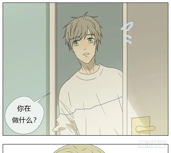 第六十五话 第18页