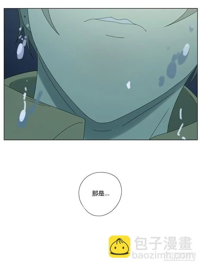第七十六话 第24页