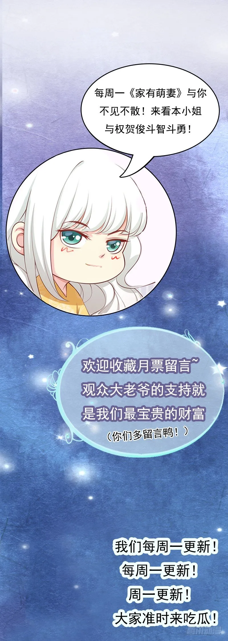 007 这样那样的地方 第46页
