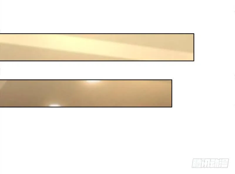009 这是真正的你吗？ 第18页