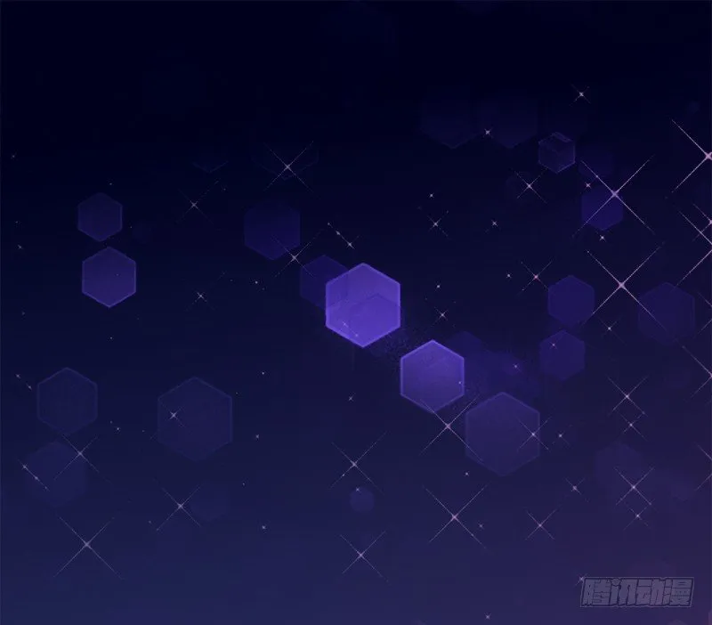 009 这是真正的你吗？ 第41页