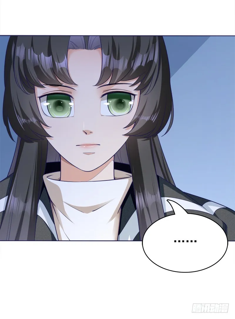 049 人质被转移 第17页