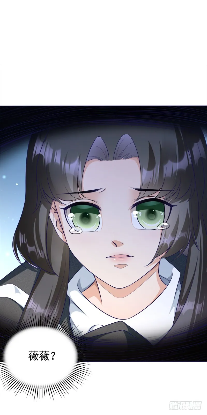 049 人质被转移 第20页