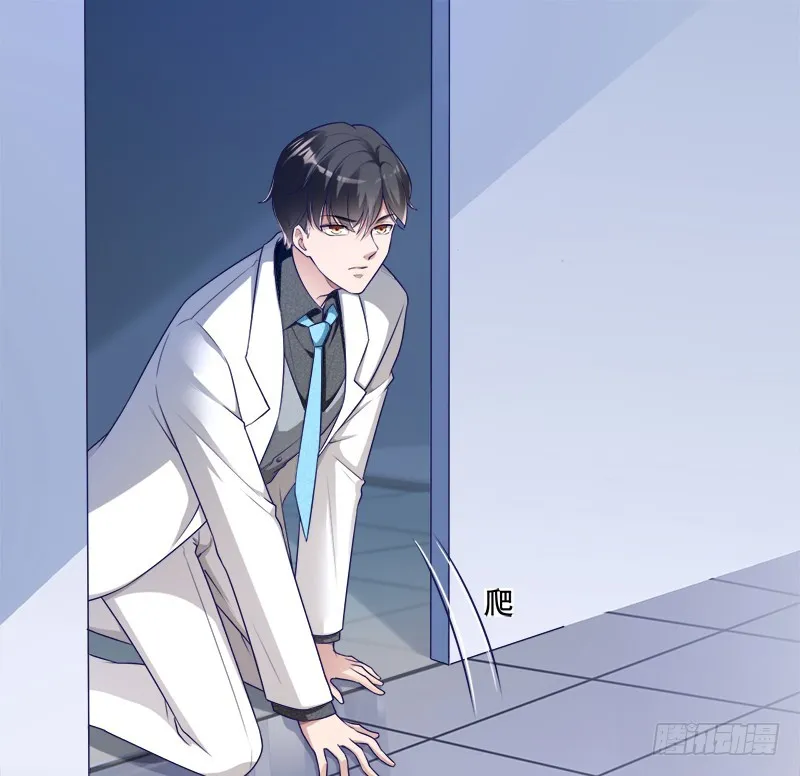 049 人质被转移 第35页