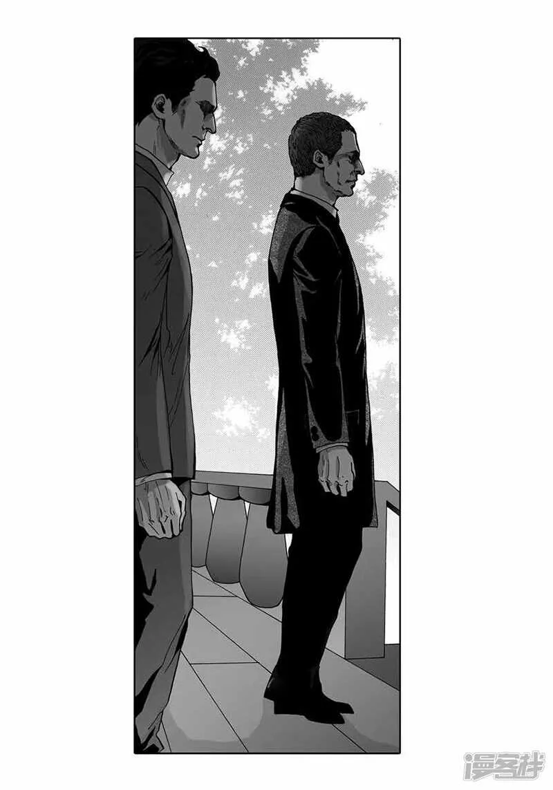 第40话 筹划 第7页
