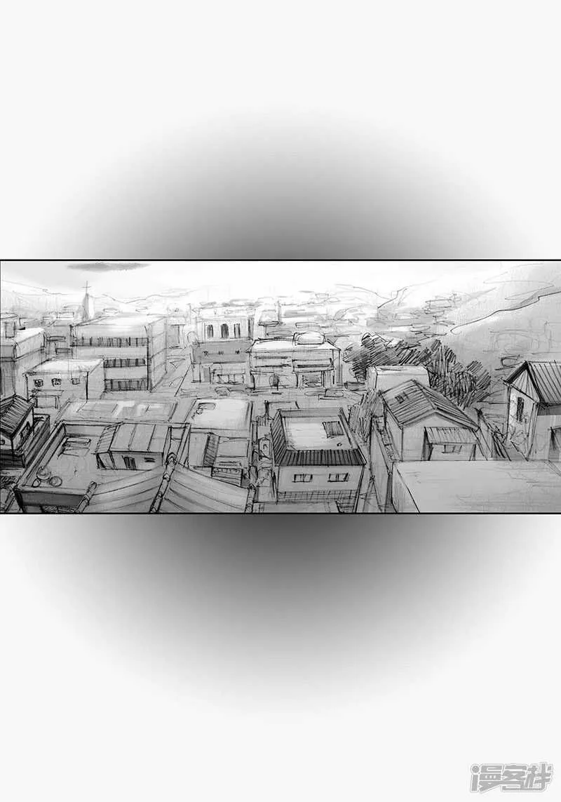 第60话 我也喜欢过你 第16页