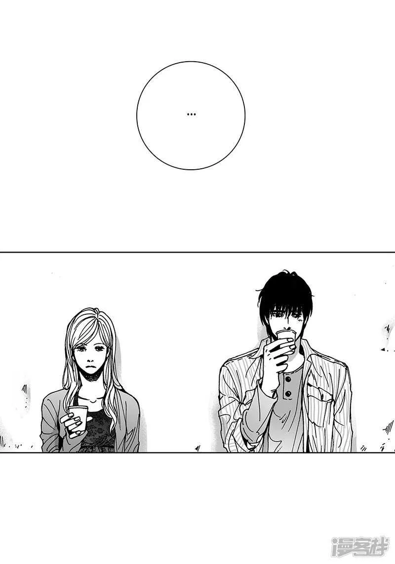 第59话 惹事 第19页