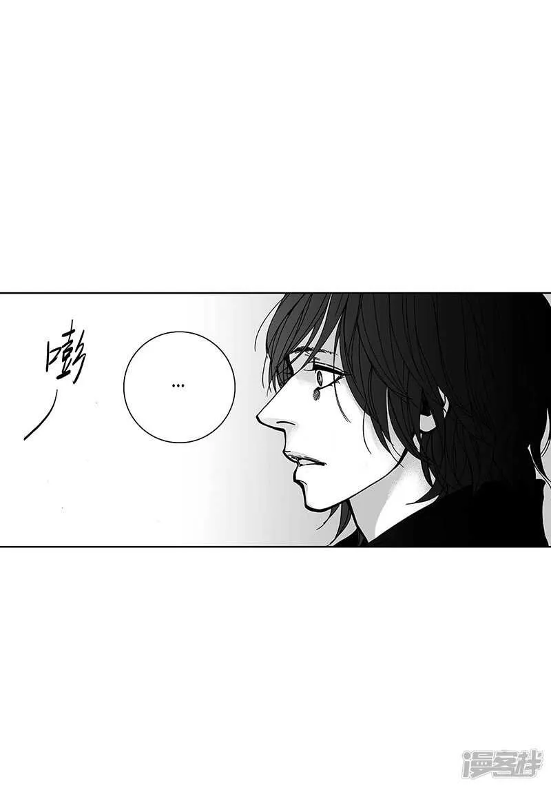 第58话 情到深处 第10页