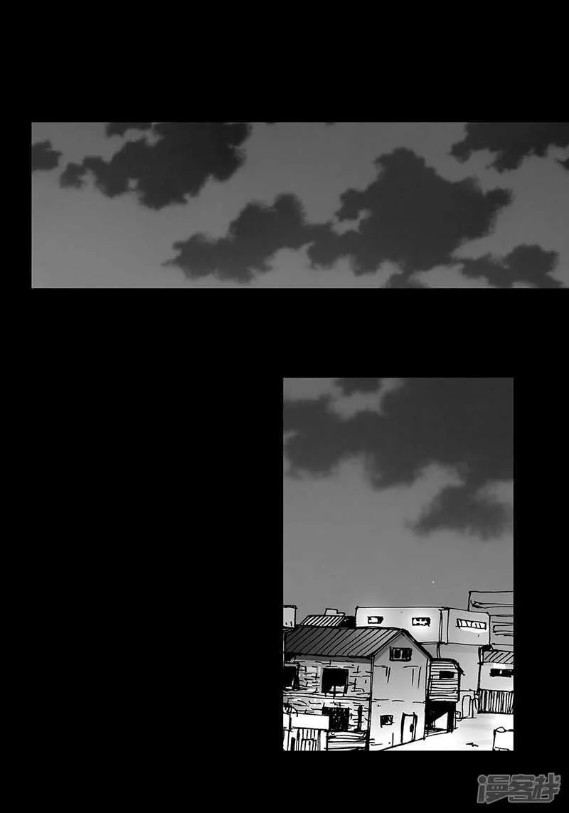 第58话 情到深处 第12页