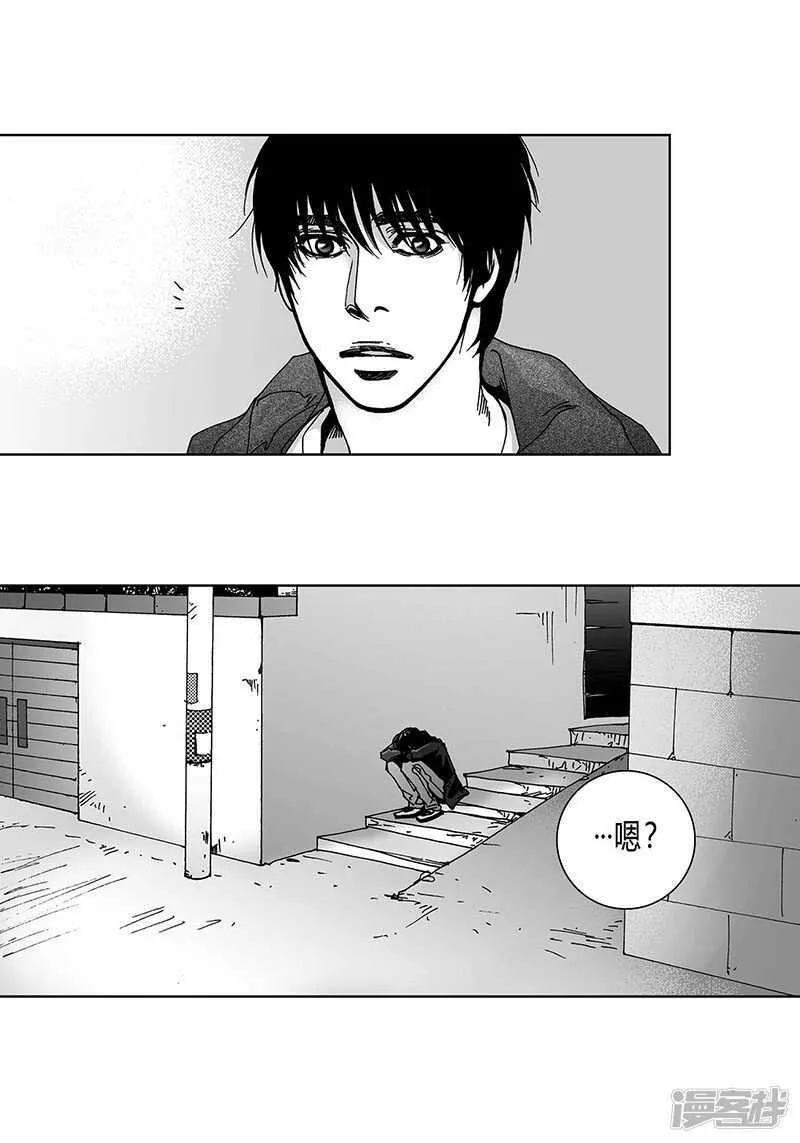 第58话 情到深处 第17页