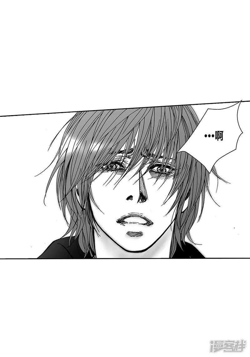 第58话 情到深处 第26页
