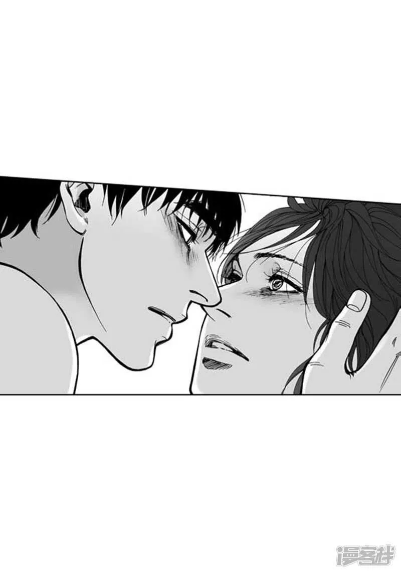 第55话 同居 第3页