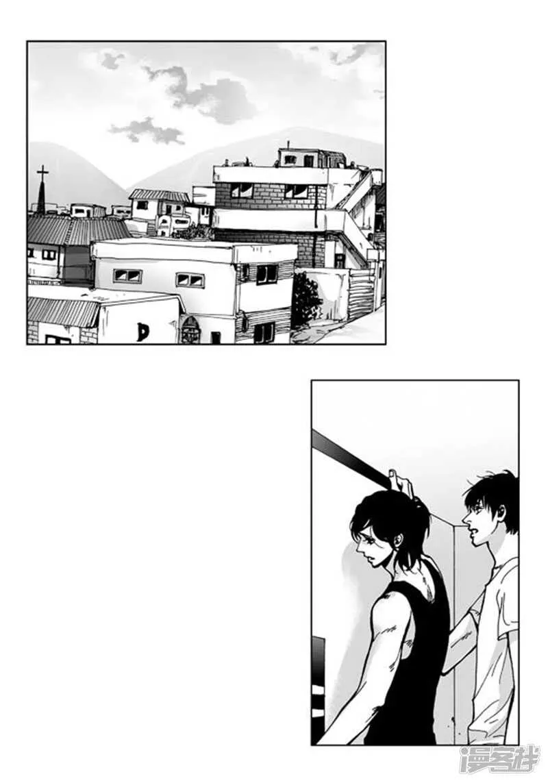 第55话 同居 第21页
