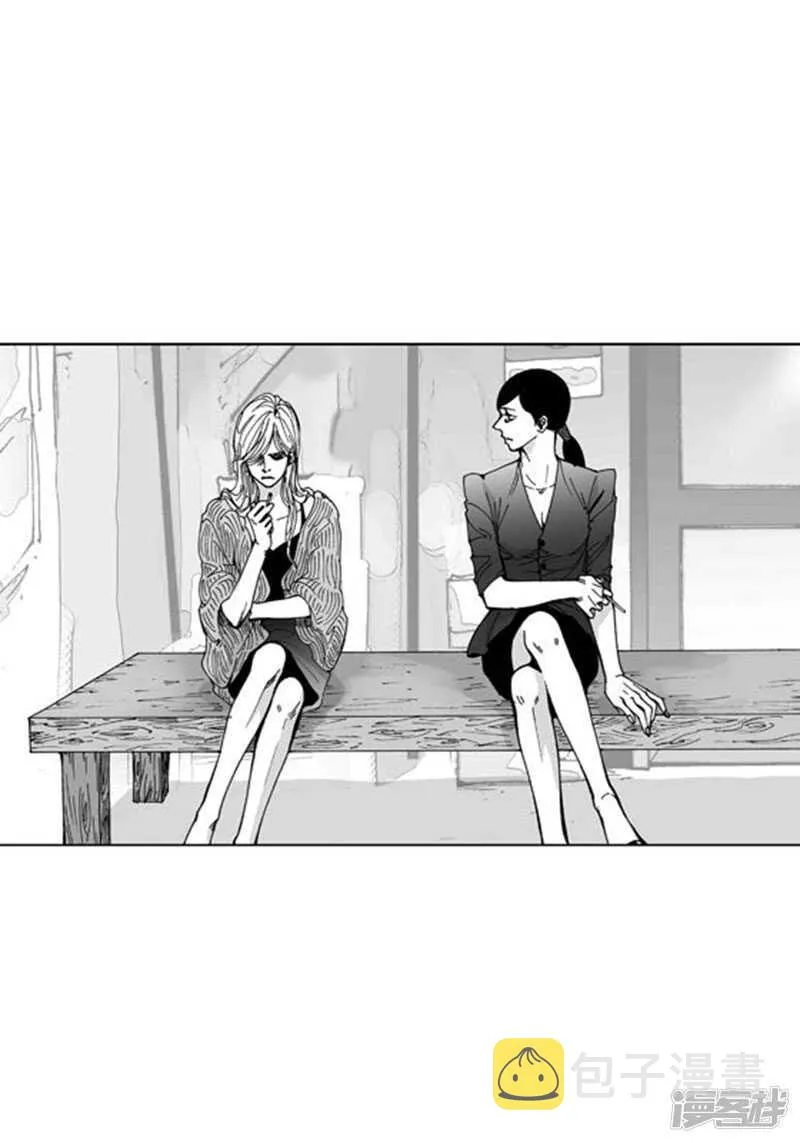 第54话 依偎 第7页