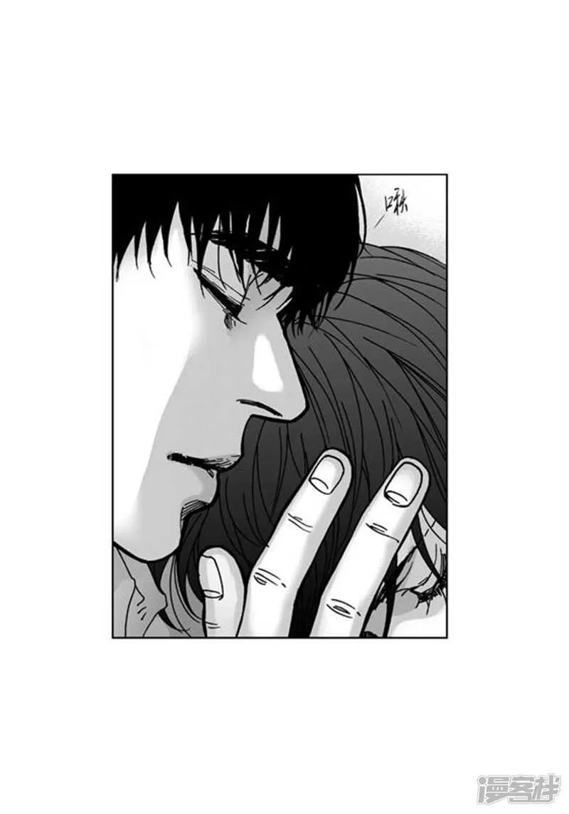 第54话 依偎 第16页