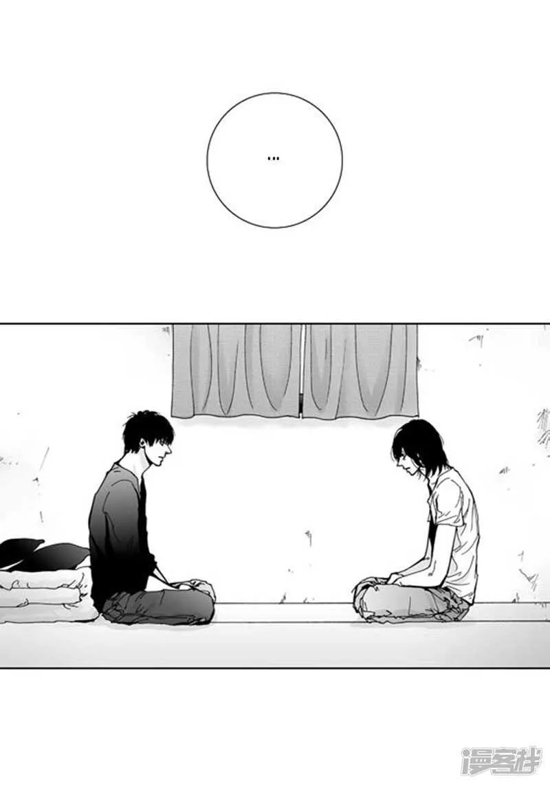 第54话 依偎 第25页