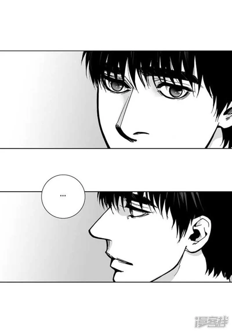 第54话 依偎 第26页