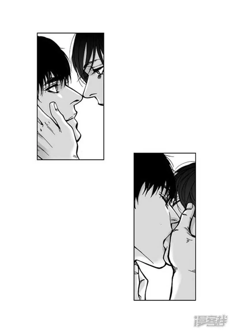 第54话 依偎 第30页